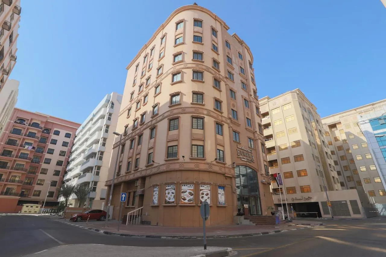 Eureka Hotel Dubai