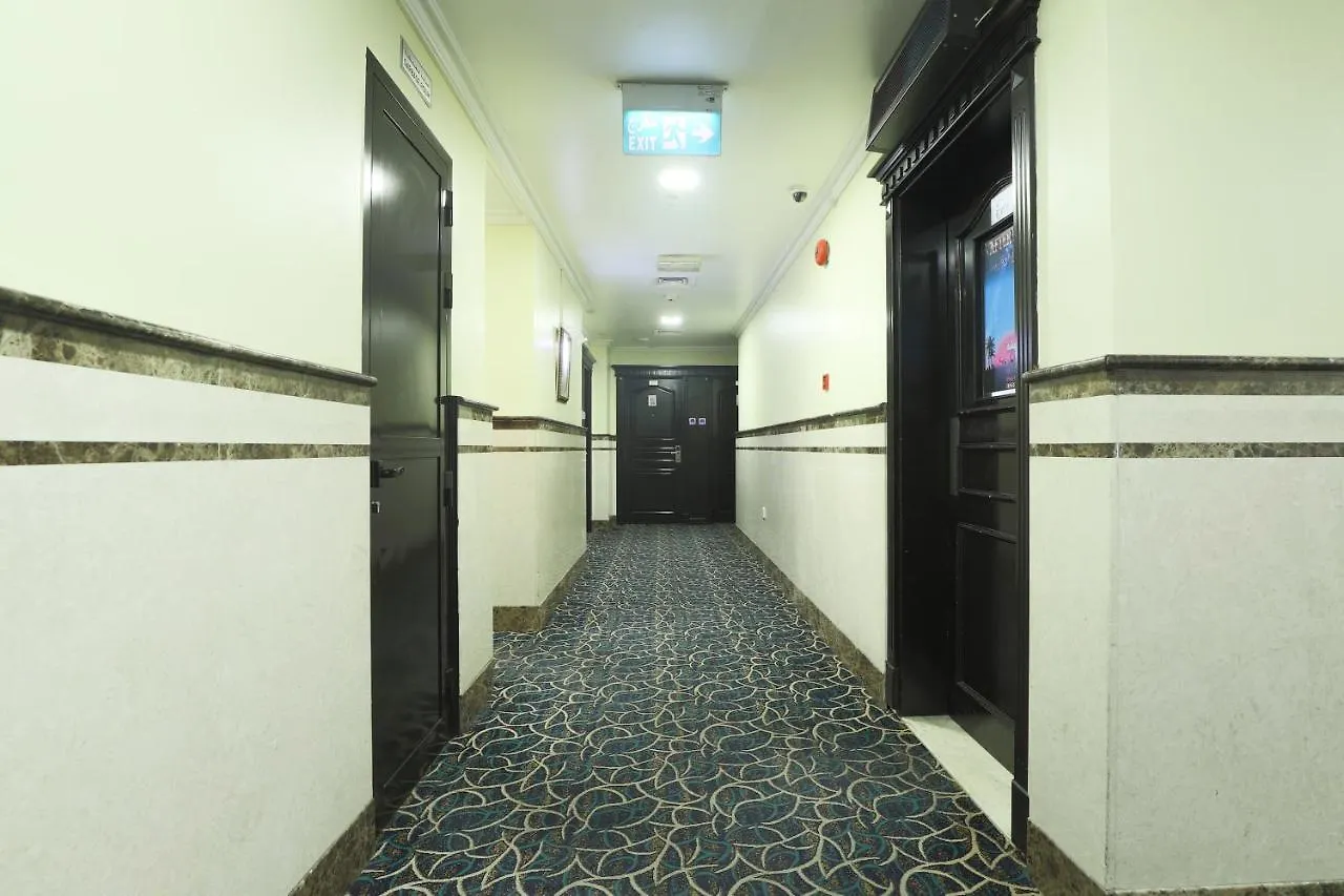 Eureka Hotel Dubai Vereinigte Arabische Emirate