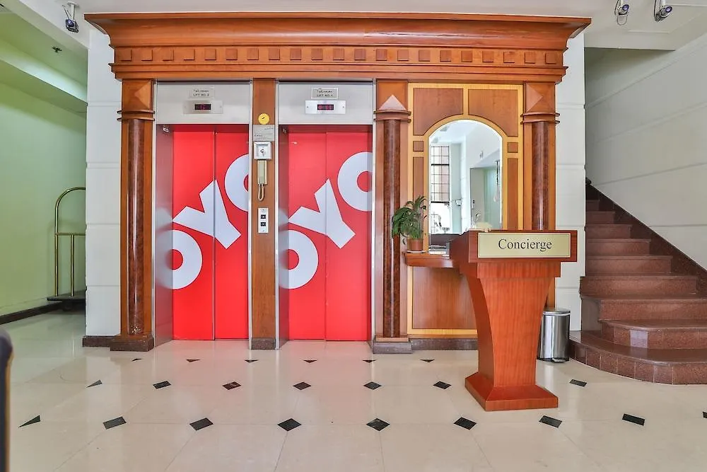 Eureka Hotel Dubai